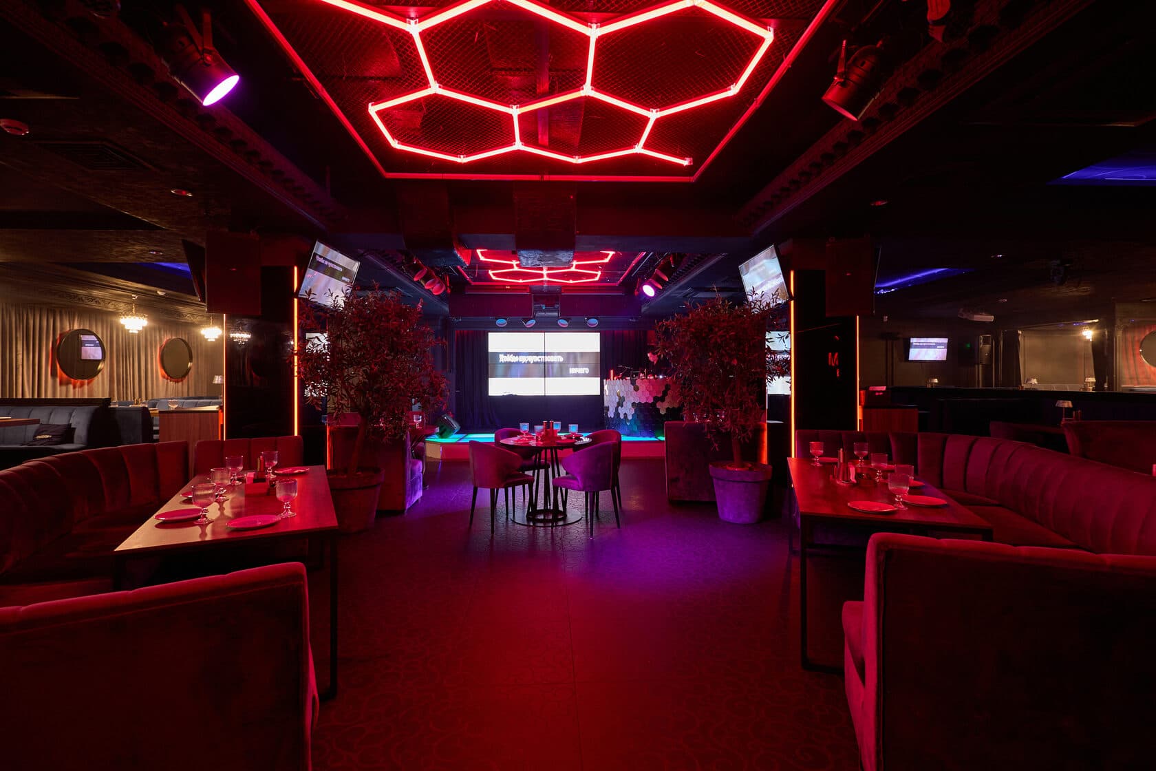 MED Night Club